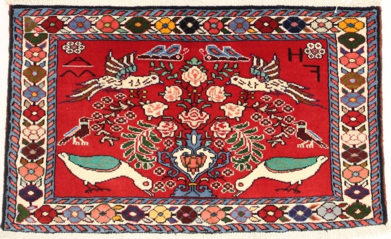 Pictorial Handmade Persian Rugs