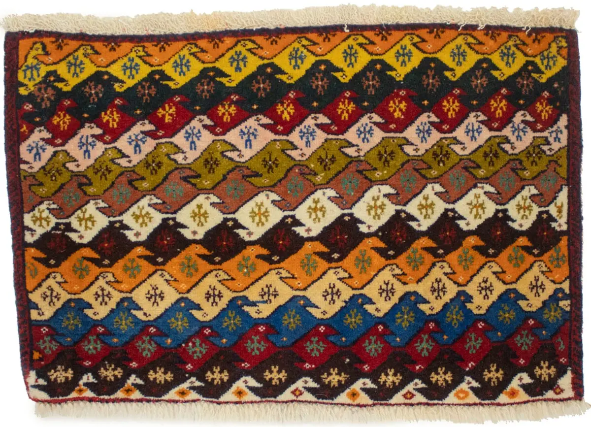 Vintage Tribal Multicolored 1'9X2'7 Gabbeh Shiraz Persian Rug
