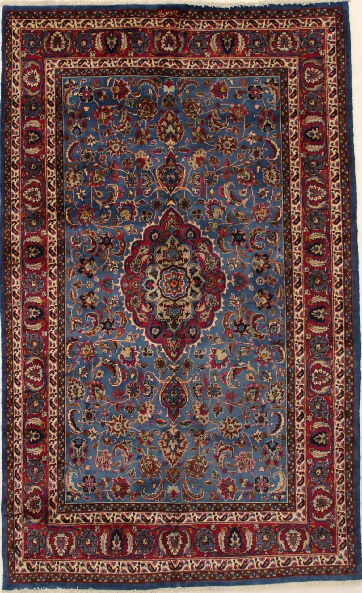 Semi Antique Blue Traditional 7X11 Kashmar Persian Rug